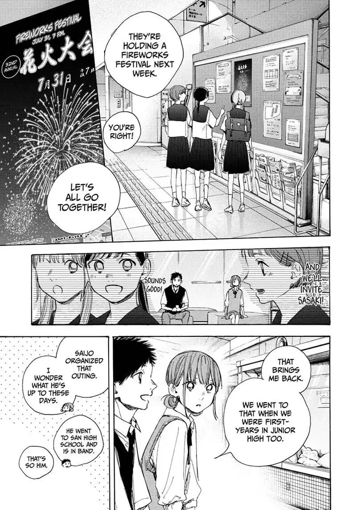 Blue Box Chapter 30 image 11_optimized